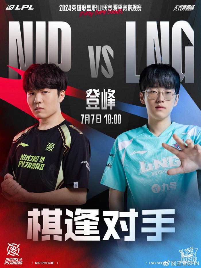 纵观国内职 纵观国内职