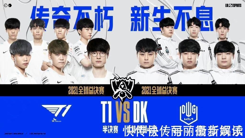 场应变的综 场应变的综